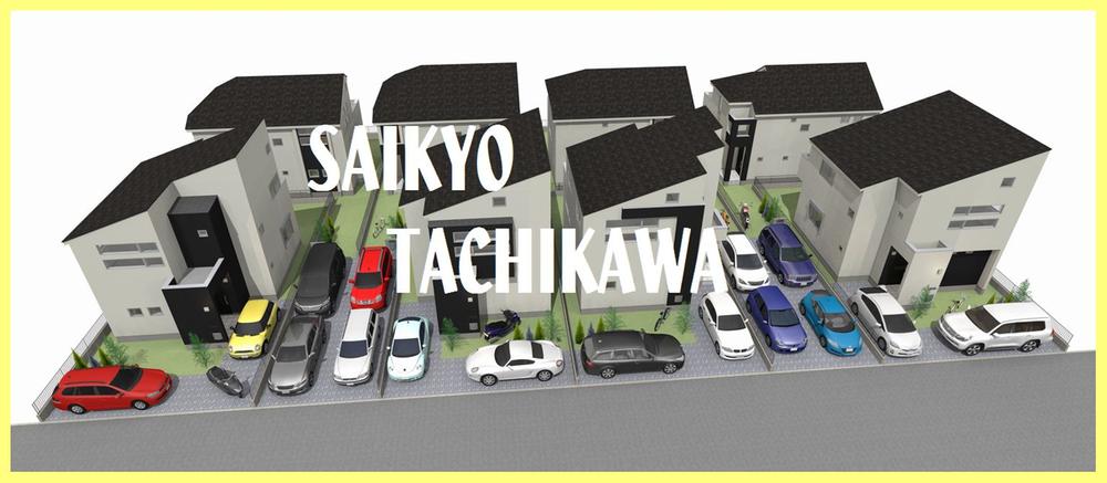 Rendering (appearance). Construction example photograph is prohibited by law. It is not in the credit can be material. We have to complete expected Perth for the Company.