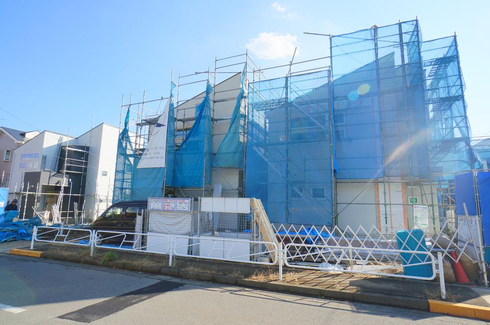 Local appearance photo. 2013 November shooting