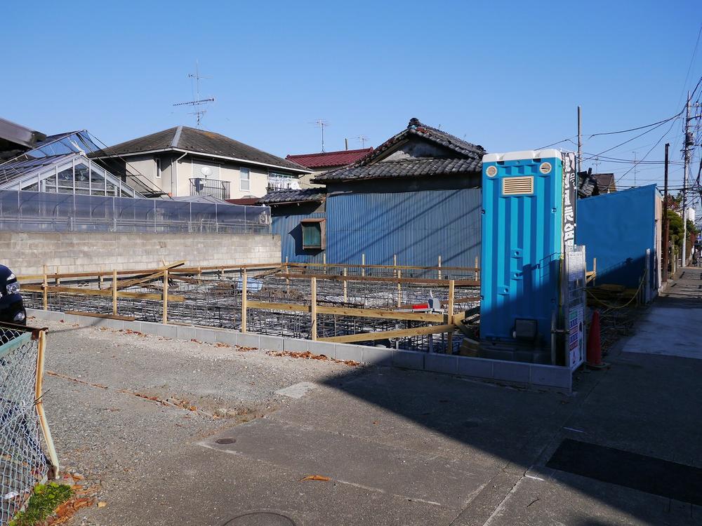 Local appearance photo