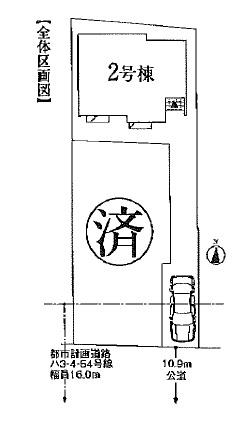 Compartment figure. 33,800,000 yen, 4LDK, Land area 116.41 sq m , Building area 90.46 sq m