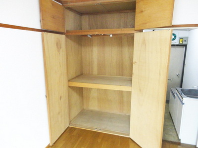 Receipt. It is a large storage