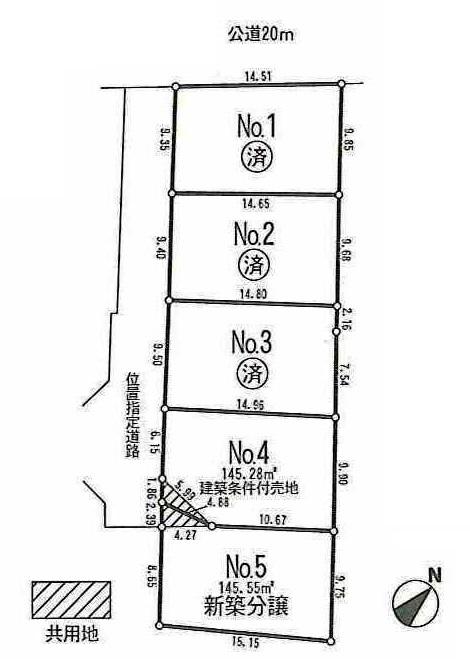The entire compartment Figure