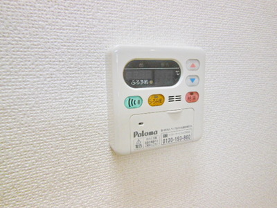 Other. ☆ Hot water supply ☆