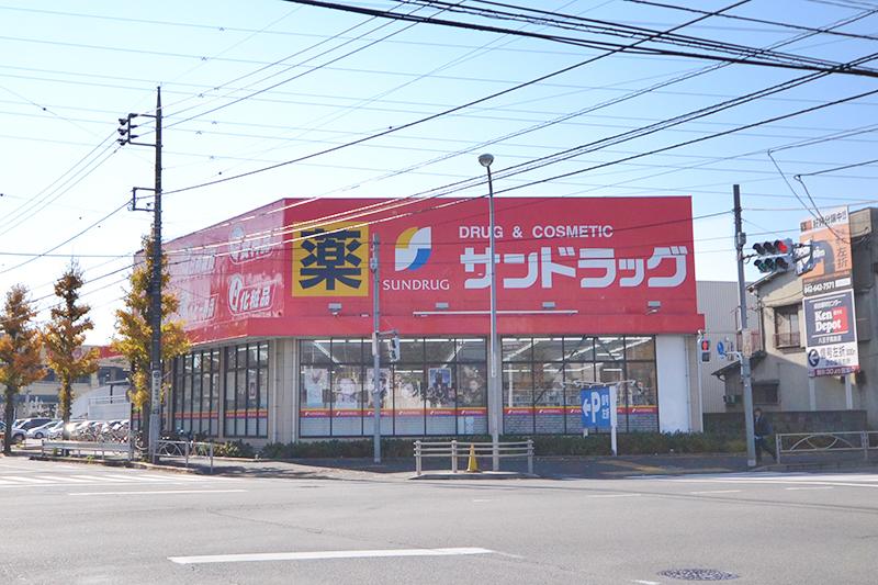 Drug store. San drag 1500m to Hachioji Takakura shop