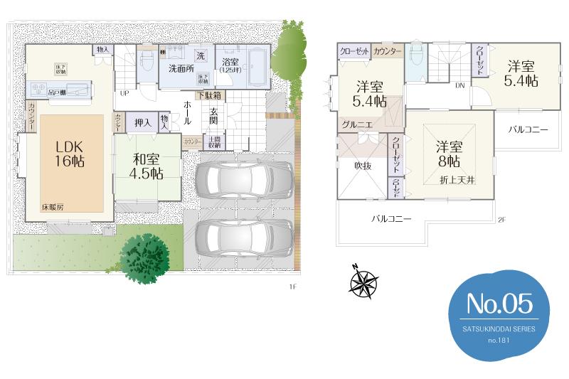 Floor plan. 650m until Ishikawa nursery