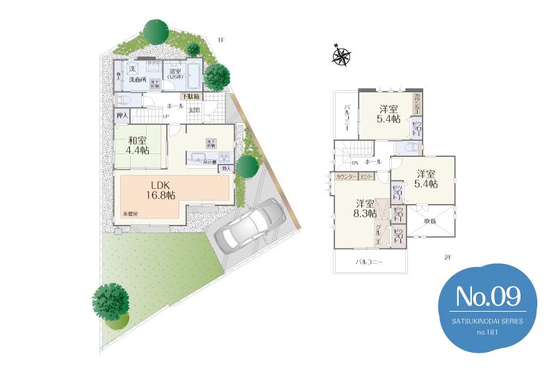 Floor plan. 650m until Ishikawa nursery