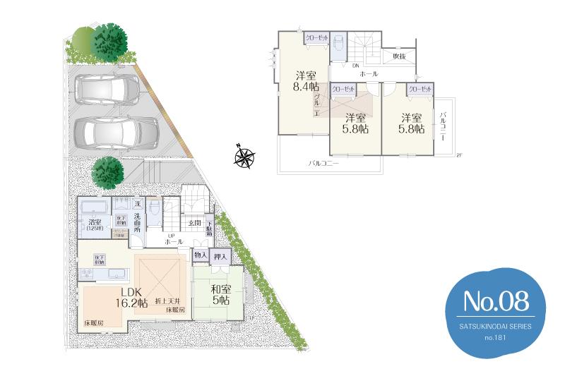 Floor plan. 650m until Ishikawa nursery