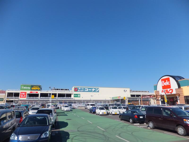 Shopping centre. Sports Depot Green walk 1406m to Tama shop