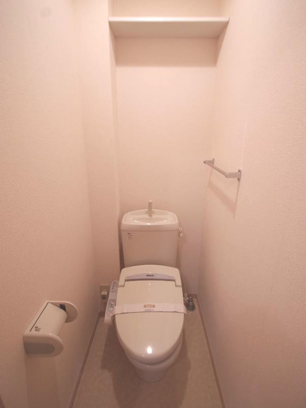 Toilet. There and glad Washlet