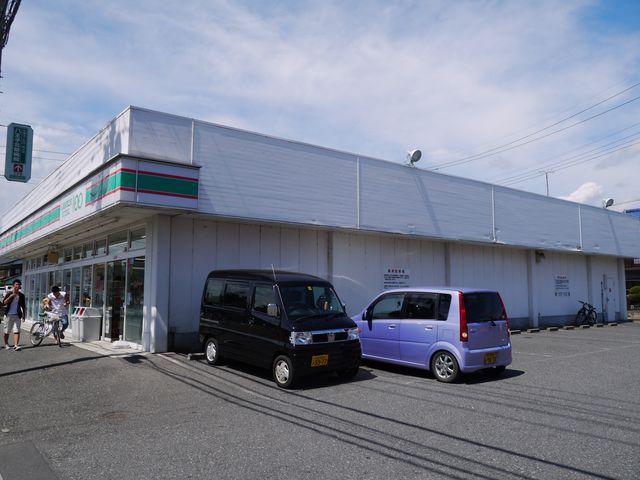 Supermarket. 919m until the Lawson Store 100 Hachioji Kawaguchi store (Super)