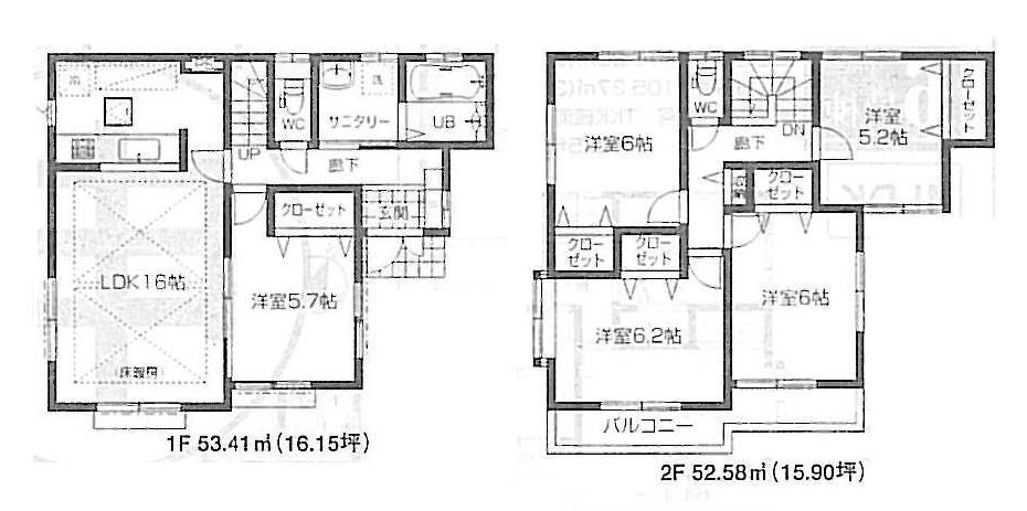 Floor plan. 39,800,000 yen, 5LDK, Land area 170.56 sq m , Building area 105.99 sq m