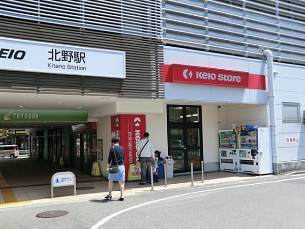 Shopping centre. 1242m to Keio Ritonado Kitano