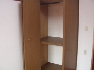 Receipt. Depth a closet