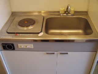 Kitchen. Happy mini kitchen to living alone