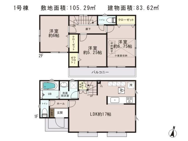 Floor plan. 21,800,000 yen, 3LDK, Land area 105.29 sq m , Building area 83.62 sq m