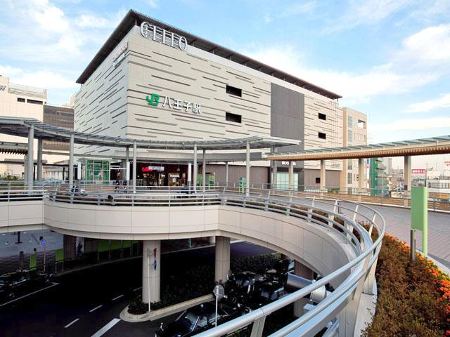 station. 3760m until the JR Chuo Main Line "Hachioji" station