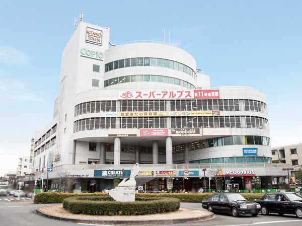 Surrounding environment. Kopio Kitano (6-minute walk / About 410m)