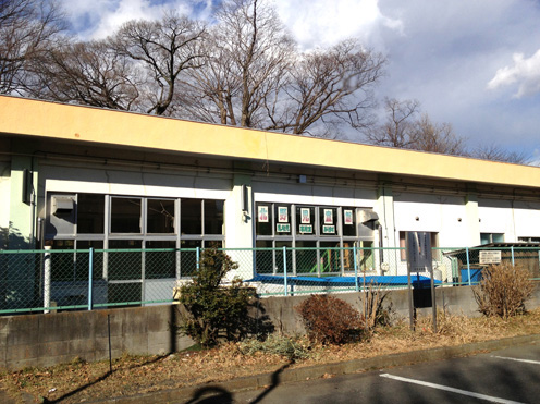 Surrounding environment. Kitano children's house (a 4-minute walk / About 260m)