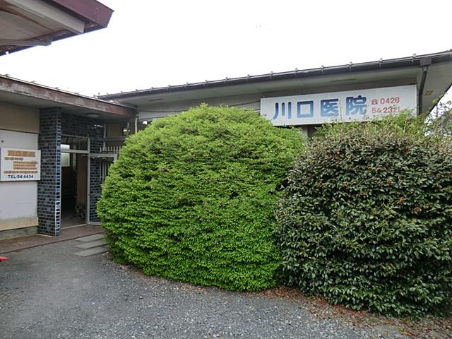 Hospital. 1400m until Kawaguchi clinic