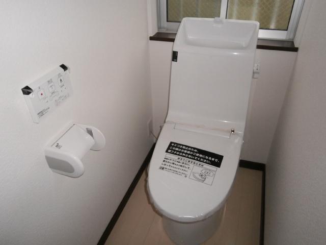 Toilet