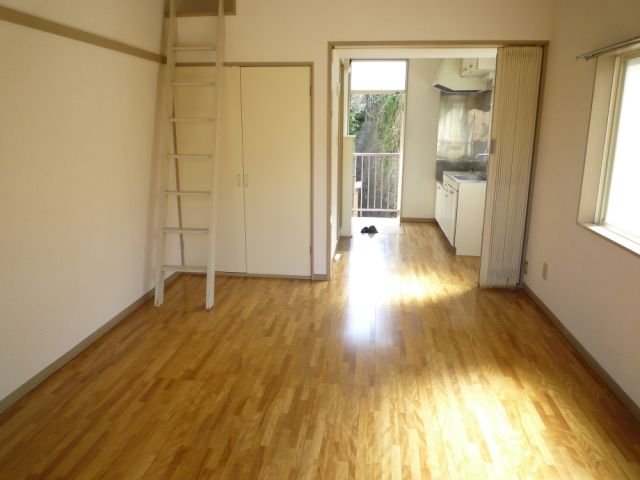 Living and room. Interoceanic 7 Pledge