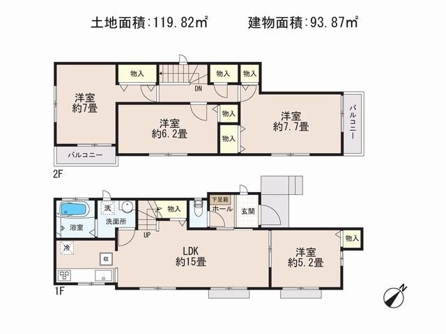Floor plan. (1 Building), Price 22,800,000 yen, 4LDK, Land area 119.82 sq m , Building area 93.87 sq m