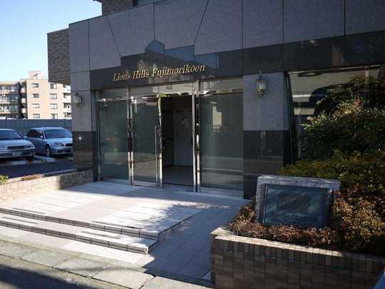 Local appearance photo