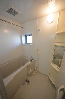 Bath. Refreshing refreshing bath time!