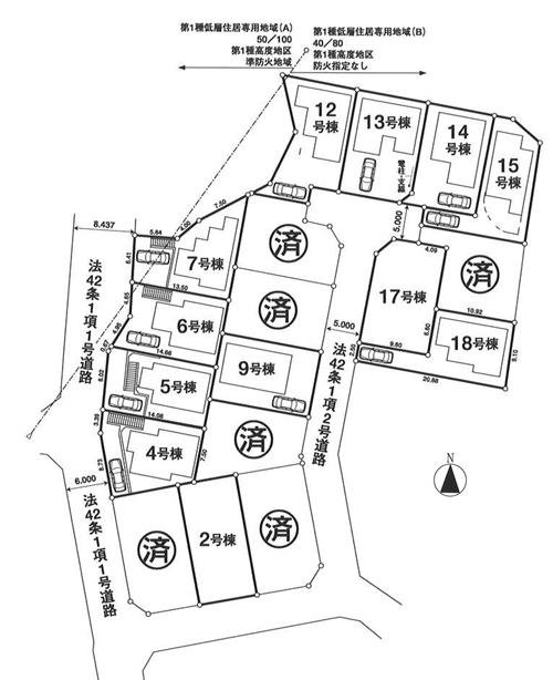 The entire compartment Figure