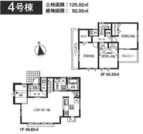 Floor plan. (4 Building), Price 37,800,000 yen, 4LDK, Land area 125.02 sq m , Building area 92.05 sq m