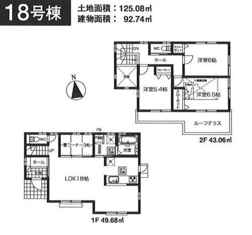 Floor plan. (18 Building), Price 34,800,000 yen, 4LDK, Land area 125.08 sq m , Building area 92.74 sq m