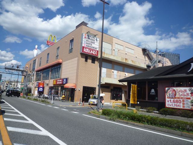 Other. 900m to McDonald's (Other)