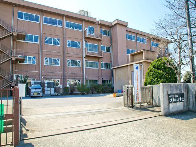 Primary school. 478m to Hachioji Municipal Owada elementary school
