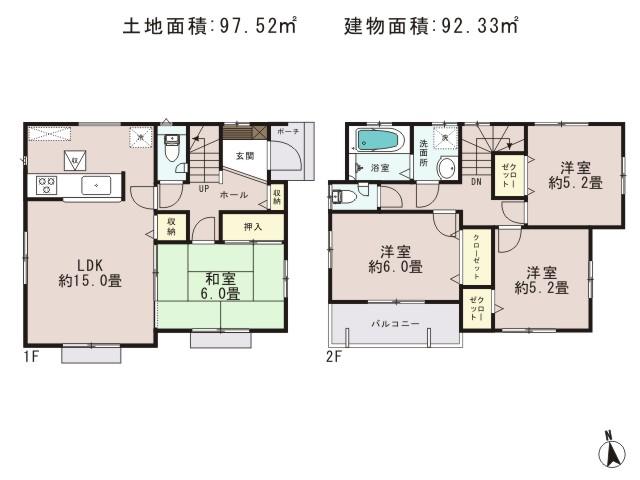 Floor plan. (1 Building), Price 29.6 million yen, 4LDK, Land area 97.52 sq m , Building area 92.33 sq m