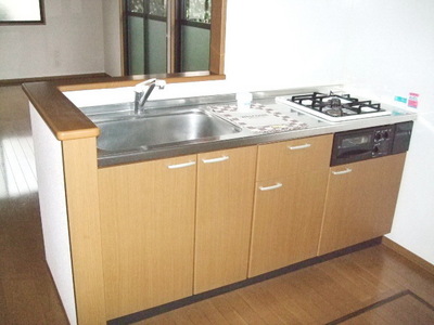 Kitchen.  ☆ Ease-of-use likely system Kitchen ☆