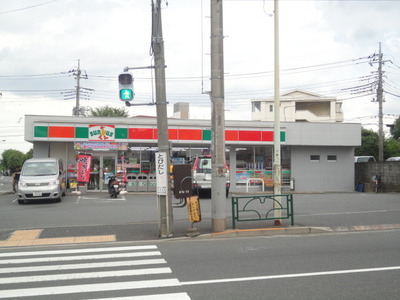 Convenience store. 423m until Thanksgiving (convenience store)