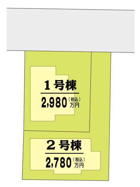 The entire compartment Figure