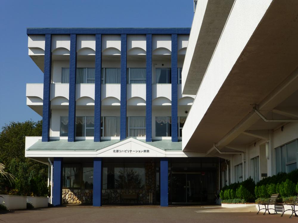 Hospital. Kitahara 503m to Rehabilitation Hospital