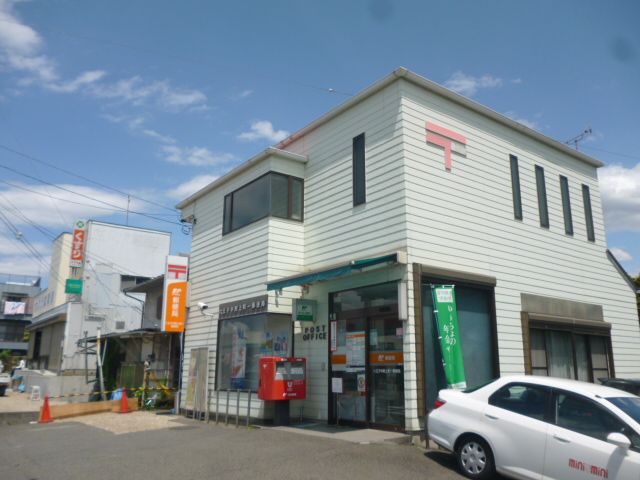 post office. Nakanokami Town, one post office until the (post office) 950m