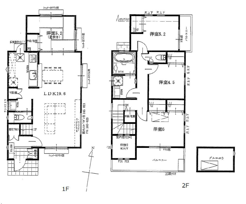 Floor plan. Price 36,800,000 yen, 4LDK, Land area 146.68 sq m , Building area 101.67 sq m