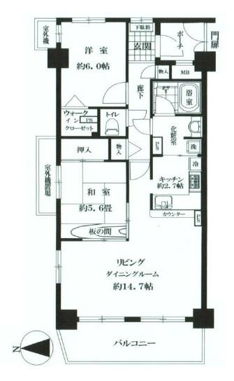 Floor plan. 2LDK, Price 18.9 million yen, Occupied area 68.44 sq m , Balcony area 7.29 sq m