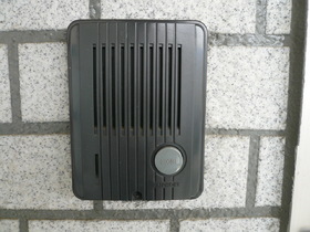 Other. Intercom