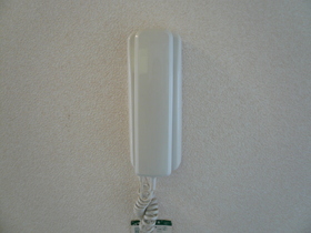 Other Equipment. Intercom