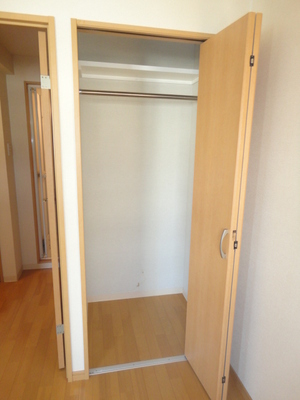 Receipt. Plenty of storage of large capacity!