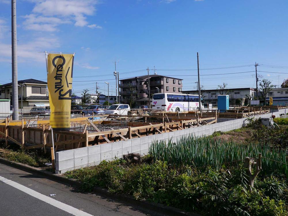 Local appearance photo