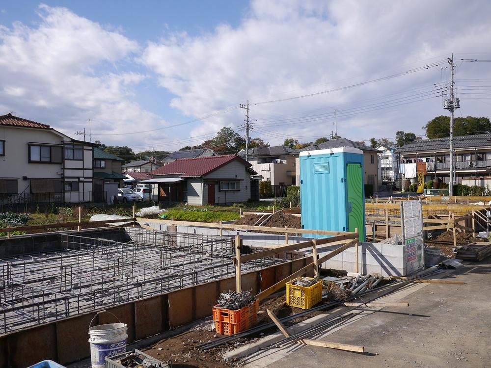 Local appearance photo