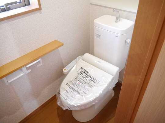 Toilet