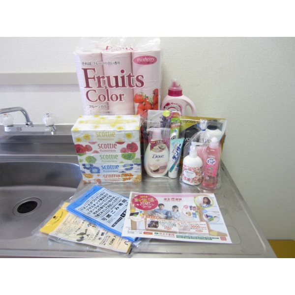 Other. Happy day supplies gift gift I got to the person who contracts concluded!