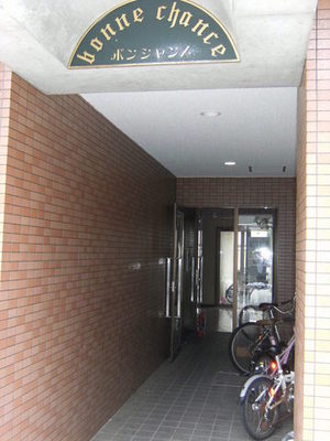 Entrance. Entrance