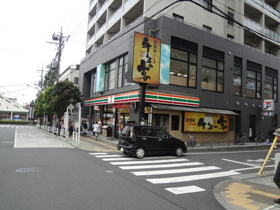 Convenience store. 138m to Seven-Eleven (convenience store)